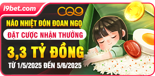 Giải đấu hàng tháng